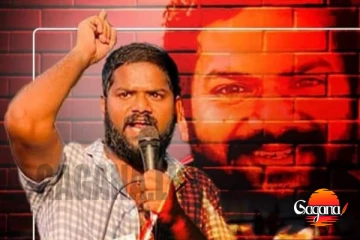 හදිසියේම අන්තර් විශ්වවිද්‍යාලීය ශිෂ්‍ය බලමණ්ඩලයට නව කැඳවුම්කරුවෙක්? නිවේදනයක් මෙන්න [PHOTO]