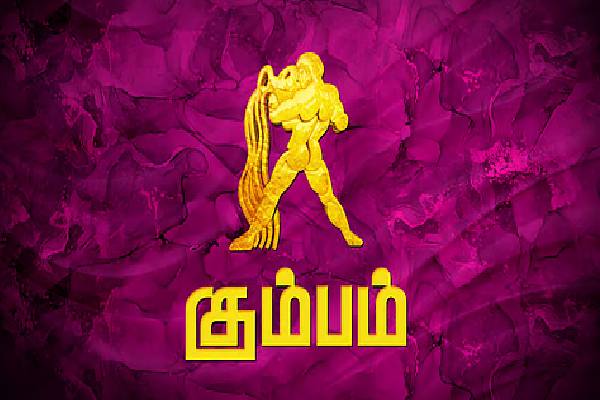 சனிபகவானின் நட்சத்திர மாற்றம்: இந்த ராசிகள் 146 நாட்களுக்கு நரகத்தையே பாக்க போறாங்க! | Saturn Transit Revathi Nakshatra Who Get Bad Luck