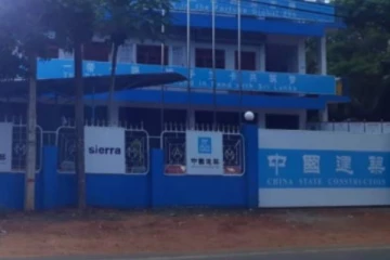 யாழில் தமிழையும் சிங்களத்தையும் புறந்தள்ளி சீன மொழி ஆக்கிரமிப்பு!
