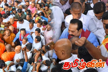 தங்காலை வீட்டை சென்றடைந்த மகிந்த ராஜபக்ச! வீட்டு வளாகத்தில் அமோக வரவேற்பு