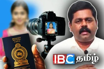 ஈழத்தமிழர்களின் கடவுச்சீட்டுக்கான புகைப்படத்தில் சிக்கல்: சிறீதரன் எம்.பி விடுத்துள்ள கோரிக்கை