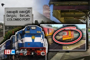 தடம் புரண்ட மற்றுமொரு தொடருந்து