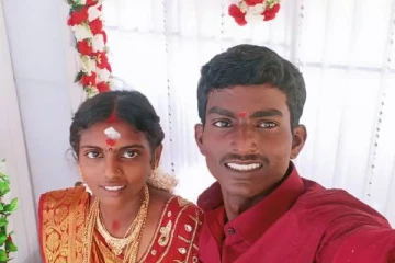 திருமணமான 4 மாதத்தில் இளம் தம்பதி எடுத்த விபரீத முடிவு! சிக்கிய கடிதம்