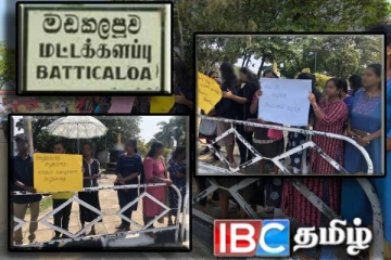 மட்டக்களப்பில் அரச நியமனம் கோரி வேலையற்ற பட்டதாரிகள் ஆர்ப்பாட்டம்