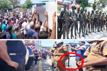 புறக்கோட்டையில் ஒன்று கூடிய தொழிற்சங்கங்கள்! வெடிக்குமா மற்றுமொரு போராட்டம் - குவிக்கப்படும் இராணுவம்