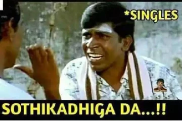 பிப்ரவரி லவ்வர்ஸ்டேக்கு லவ்வர் இல்லனு பீல் பண்றதா!! காதலர் தின பரிதாபங்கள்..