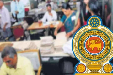 இலங்கையில் அரச ஊழியர்களுக்கான மாதாந்த வேதனத்தை செலுத்துவது தொடர்பில் அரசாங்கத்தின் அறிவிப்பு