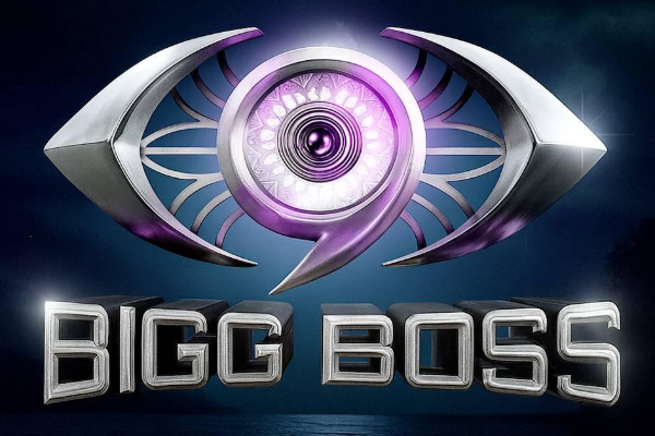 பிக் பாஸ் 9 டைட்டில் வின்னர் யார் தெரியுமா? வெளிவந்த உறுதியான தகவல் | Bigg Boss 9 Title Winner Divya Ganesh