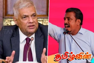 ரணிலின் கருத்துக்கு பதிலடி கொடுத்த எரங்க குணசேகர