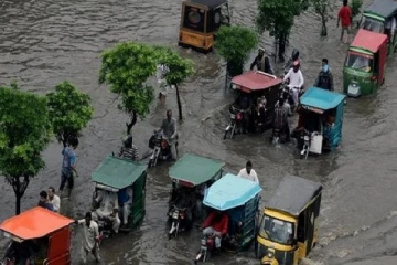 பாகிஸ்தானில் அவசரகால நடவடிக்கை! பிரதமர் உத்தரவு