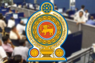 රාජ්ය සේවක වැටුප් අඩු කිරීමේ ඇත්ත නැත්ත මෙන්න - මුදල් අමාත්යංශ ලේකම්ගෙන් විශේෂ දැනුම්දීමක්..!