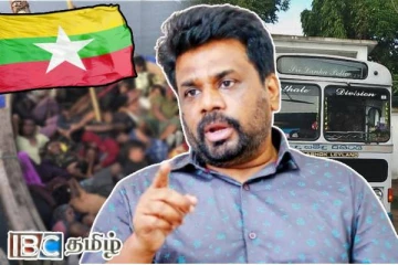 இலங்கையிலுள்ள மியன்மார் அகதிகள் குறித்து ஜனாதிபதி அநுரவுக்கு பறந்த கடிதம்