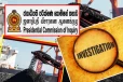 விசாரணைக்கு அழைக்கப்பட்ட மின்சக்தி - எரிசக்தி அமைச்சின் முன்னாள் செயலாளர்!
