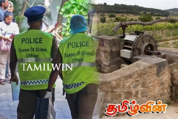 காணாமல் போன கணவனை தேடிய மனைவிக்கு காத்திருந்த அதிர்ச்சி