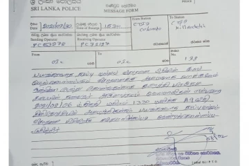 கரைச்சி பிரதேச சபை தவிசாளரை விசாரணைக்கு அழைத்தது டி.ஐ.டி