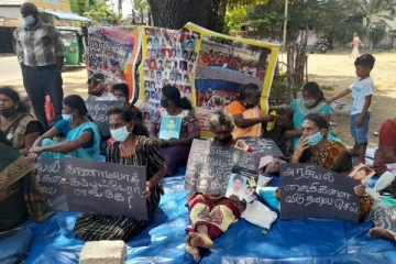 காணாமல் ஆக்கப்பட்டோரின் உறவினர்களால் கவனயீர்ப்பு ஆர்ப்பாட்டம் திருகோணமலையில் முன்னெடுப்பு