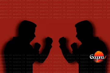 ගාල්ල බන්ධනාගාරයේ පාර්ශව දෙකක් අතර දරුණු ගැටුමක්