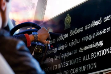 அரச உயர் அதிகாரி ஒருவருக்கு எதிராக பாரிய ஊழல் முறைப்பாடு