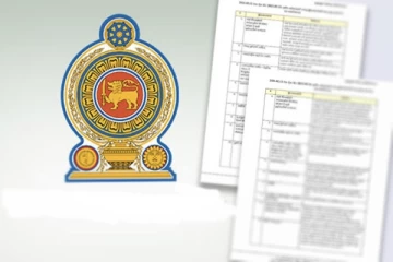 අත්‍යවශ්‍ය සේවා නම් කරමින් විශේෂ ගැසට්ටුවක් නිකුත් කෙරේ..එම සේවා මෙන්න..