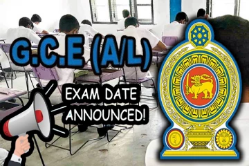 2024 க.பொ.த உயர்தரப் பரீட்சை திகதி அறிவிப்பு