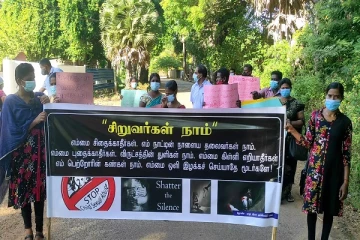 உயிரிழந்த சிறுமிக்கு நீதிக்கோரி முல்லைத்தீவில் கவனயீர்ப்பு போராட்டம்