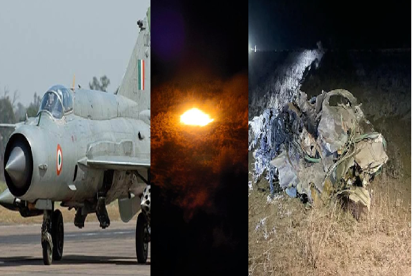 மீண்டும் ஒரு சோகச் சம்பவம்  - ராஜஸ்தானில் ராணுவ விமானம் வெடித்து சிதறி விபத்து - விங் கமாண்டர் பலி! - தமிழ்நாடு