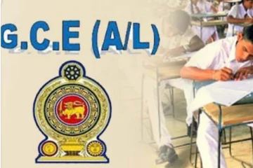 பரீட்சை ஆணையாளர் நாயகம் வெளியிட்டுள்ள முக்கிய தகவல்