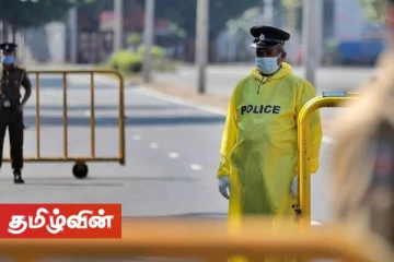 தனிமைப்படுத்தலில் இருந்த பல பிரதேசங்கள் இன்று விடுவிப்பு