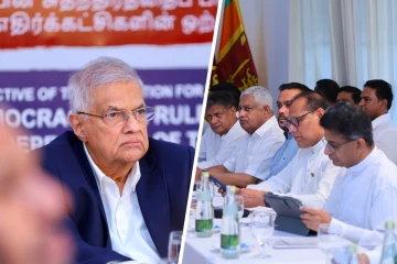நீதித்துறையில் அநுர அரசின் தலையீட்டைத் தோற்கடிப்போம் - எதிர்க்கட்சிகள் சூளுரை