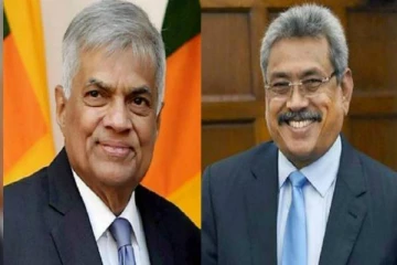 ரூபாவும் இல்லை டொலரும் இல்லை