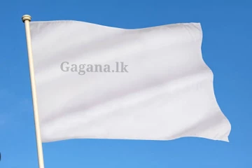 කවියෙන් ලංකාවම රස ගැන් වූ කලාකරුවෙක් සියල්ලන් හඬවමින් ජීවන කතරට සමු දෙයි.. (PHOTOS)