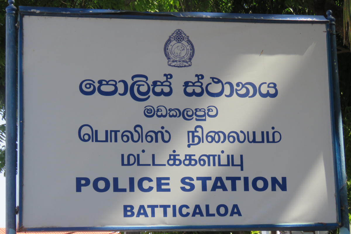 மட்டக்களப்பில் வீட்டை உடைத்து 8 பவுன் நகைள் கொள்ளை: சந்தேக நபர் கைது | Batticaloa Gold Stolen Arrest Investigation