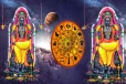 2026 ஆம் ஆண்டின் குரு பெயர்ச்சி ; யாருக்கு என்ன பலன்!