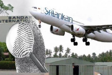 விமான நிலையங்களுக்கு அனுப்பப்படும் கைவிரல் ரேகை பதிவுகள்! நாட்டை விட்டு வெளியேற காத்திருக்கும் பலருக்கு சிக்கல்