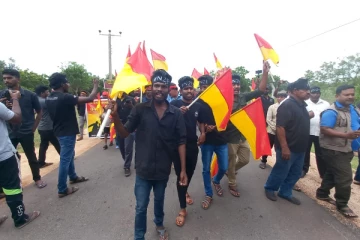 உரிமைப் போராட்டத்தின் இறுதி நாளில் அலையெனத் திரள்வோம் - மட்டுவிலிருந்து அறைகூவல்!