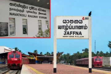 72 நாட்களின் பின்னர் யாழ்ப்பாணத்திற்கான போக்குவரத்து சேவைகள் இன்று ஆரம்பம்