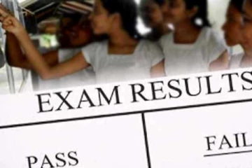 අපොස සාපෙල විභාගයේ ප්‍රතිඵල හෙට..? නවතම ආරංචිය මෙන්න...