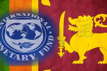 ශ්‍රී ලංකාවට පැමිණි IMF නීයෝජිතයන් සහ ජනපති අතර හමුවක්..