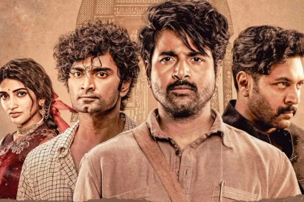 பராசக்தி படத்தின் இறுதி வசூல்.. பாக்ஸ் ஆபிஸ் ரிப்போர்ட் | Parasakthi Movie Final Box Office Collection