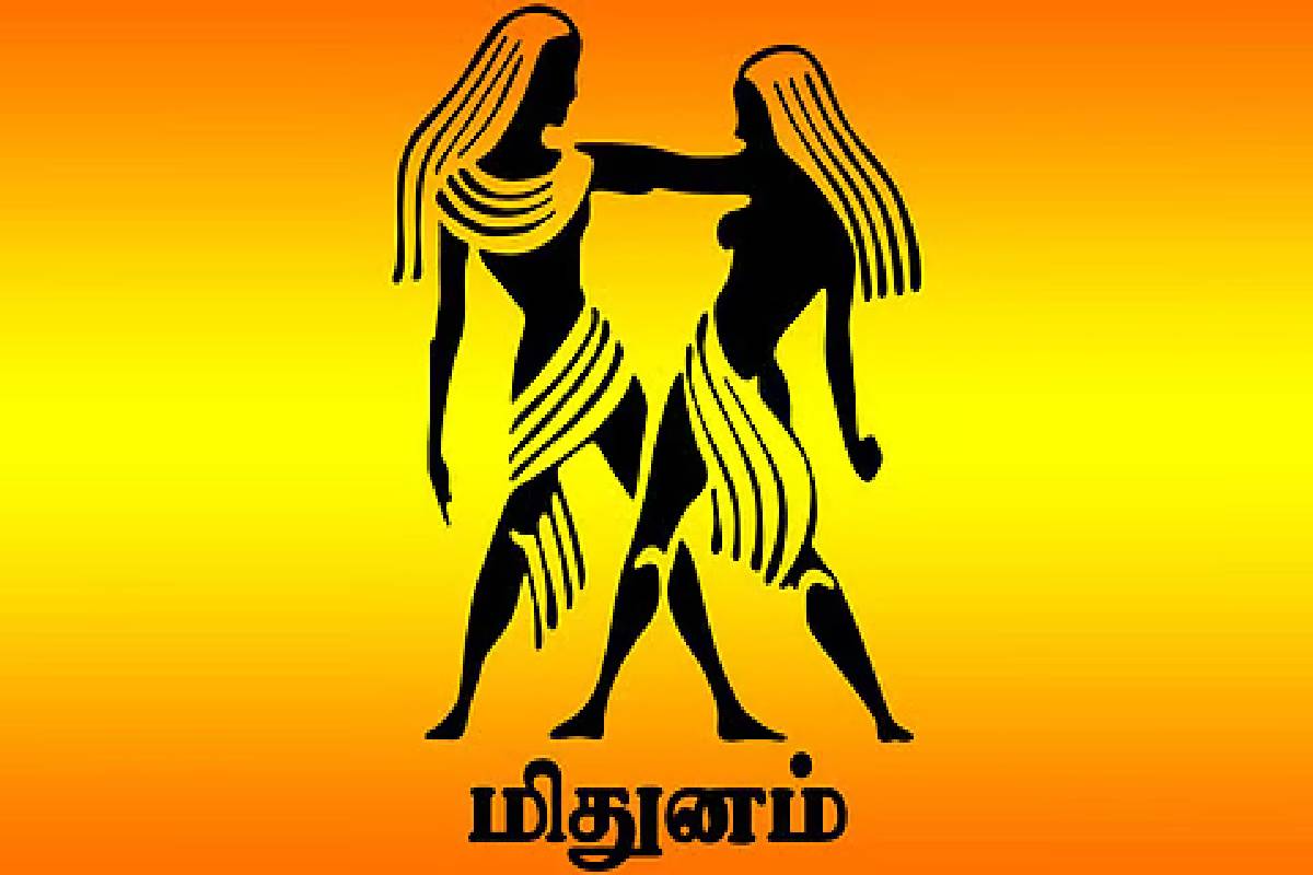 குருபெயர்ச்சியால் உருவாகும் ராஜயோகத்தால் அதிர்ஷ்டம் பெறும் ராசிக்காரர்கள் | Raja Yoga Formed By Jupiter Transit Zodiac Signs