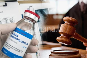 ප්‍රතිදේහ එන්නතෙන් මරණයට පත්වූ සහ රෝගීන් ගැන අධිකරණ දුන් අලුත්ම නියෝගය මෙන්න.