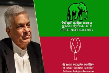 ஆளும் கட்சியின் 40 எம்.பிக்களுக்கு ஐ.தே.கட்சியின் அமைப்பாளர் பதவிகள்