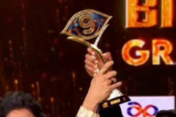 பிக் பாஸ் 9 டைட்டில் வின்னர்.. யார் தெரியுமா? பரிசு தொகை 35 லட்சம்