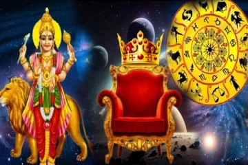 சிம்மத்தில் புதன் சஞ்சாரம்: இந்த ராசிகளுக்கு ராஜயோகம் உறுதி!