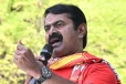 கார்த்திகா உள்ளிட்ட நிர்வாகிகள் கைது.., நாம் தமிழர் கட்சி ஆர்ப்பாட்டம் அறிவிப்பு