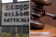 மட்டக்களப்பில் 9 வயது சிறுமியை துன்புறுத்திய சித்தி - நீதிமன்றம் பிறப்பித்த உத்தரவு
