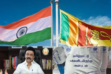 இந்தியாவில் இருந்து வரும் 40 மில்லியன் உணவு பொதிகள்