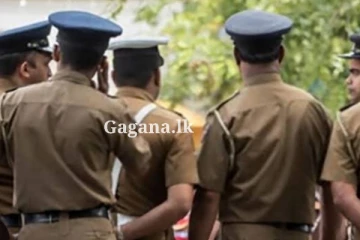 පොලීසියෙන් ජනතාවට විශේෂ දැනුම්දීමක්.