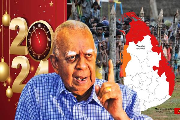 2024 இல் தமிழர்களுக்கு தீர்வு! முக்கிய முடிவுகளை எடுக்கக் கூடிய ஆண்டாக அமையும் என்கிறார் சம்பந்தன் - ஐபிசி தமிழ்