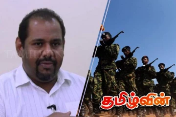 போதைப் பொருள் வர்த்தகத்துடன் முன்னாள் ராணுவ அதிகாரிகளுக்கு தொடர்பு